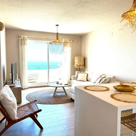 Casa Boho شقة كومبري ديل سول