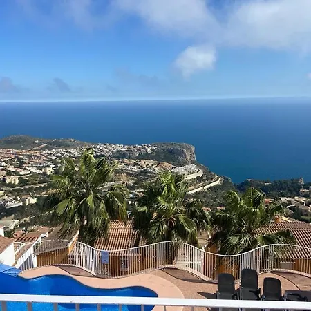 Casa Boho * كومبري ديل سول