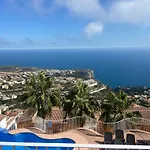 Casa Boho * 쿰브레 델 솔